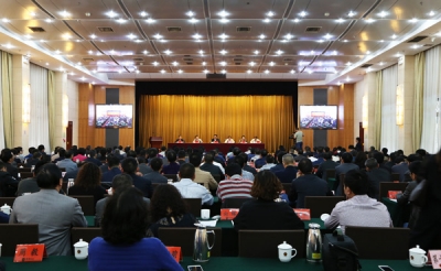 恩施州卫生与健康大会提出全力构筑全民健康防火墙