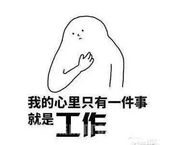 14—28周岁青年：你今天其实有半天假！
