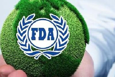 恩施州政府部署食品药品安全工作强化责任落实源头治理