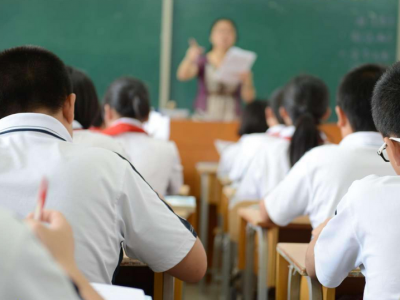 教育部明确:小学初中教师平均工资不低于公务员