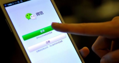 巴东县民政局微信公众号开通打造“掌上民政”  