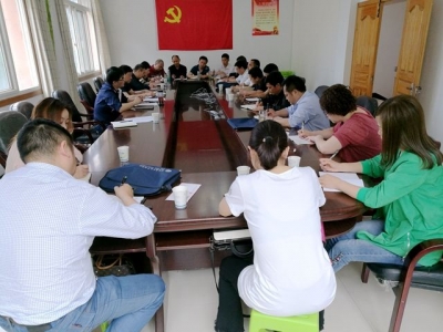 恩施州车坝河水利工程管理处开展第三次集中学习