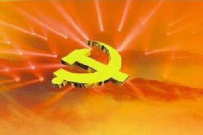 强基固本谱新篇:恩施州委全会分组讨论侧记