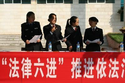 恩施州出台文件规范“法律六进”和法治创建工作 
