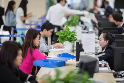 本周这些大事不可不知 快看你能获得多少实惠？