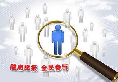 湖北省