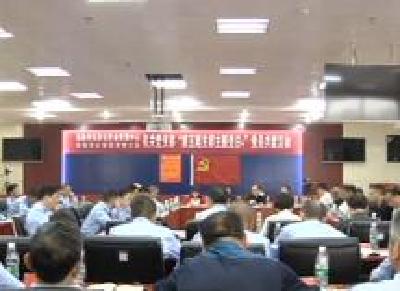 恩施州住房公积金管理中心开展支部主题党日活动