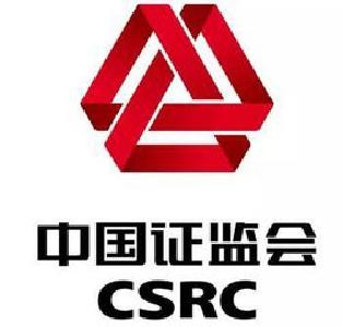 证监会就开展创新创业公司债券试点公开征求意见