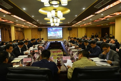 22家大型企业到恩施市洽谈对接项目
