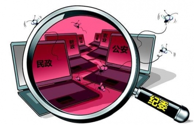 鹤峰县：用好“大数据”严查“微腐败”