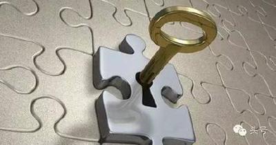 把握金融本质是前提