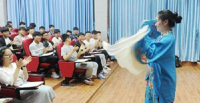 早啊！恩施新闻来了（2017.05.11）