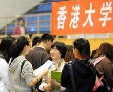 18所港澳高校在鄂招生 报考也需参加全国普通高考
