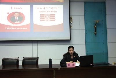 恩施州质监局党组书记示范讲党课   