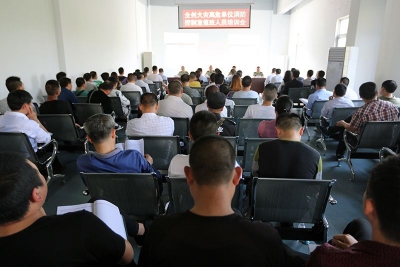 恩施支队组织火灾高危单位消防控制室值班人员开展职业技能集中培训