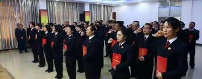 恩施州司法责任制改革踏上新征程