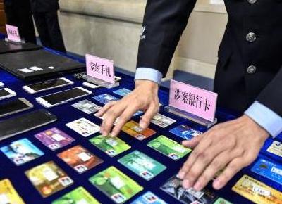 央视曝光惊天骗局：全国近万人已被骗走10亿元