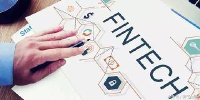 中国人民银行成立金融科技（FinTech）委员会