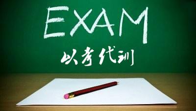 宣恩：“以考代训”夯实巡察干部理论之基