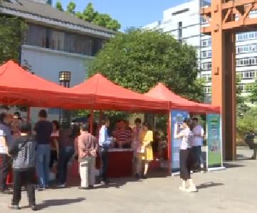 视频 | 恩施州举办“保护‘三电’设施 共建和谐恩施”宣传活动