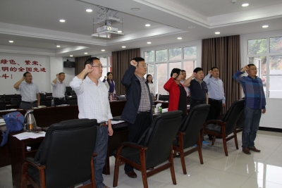 恩施州民宗系统：及时规范开展第五个支部主题党日活动