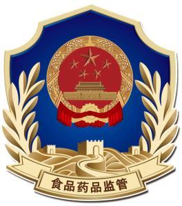 恩施州食药监局：强化履职尽责“四个结合”动真碰硬  听意见找问题