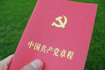 恩施州政府党组召开会议 学习中央省纪委有关通报精神 部署政府系统主体责任落实工作