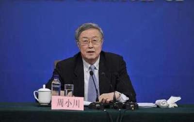 周小川：市场化运作是“一带一路”投融资可持续性的保证