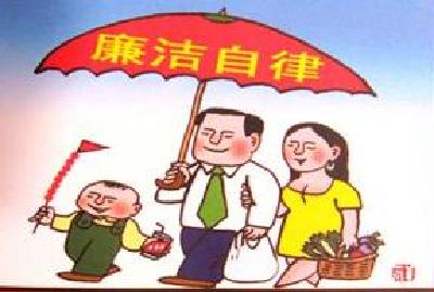 恩施市民宗局：“四个结合”深入推进党风廉政建设宣传教育月活动