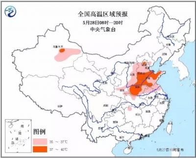@所有人 天气、交通、吃粽子、赛龙舟…这份端午假期指南请收好