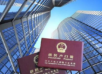 武汉“户籍新政”今起实施 大学生落户几乎“零门槛”