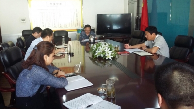 恩施州商务局深入学习州委七届三次全会精神