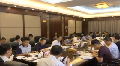 视频 | 湖北省督导组督导恩施州运用大数据落实精准扶贫政策工作