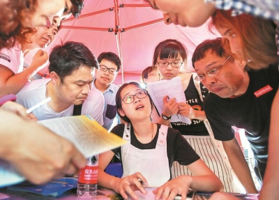 今起填报高考志愿 选地域or学校？招考办人士给建议