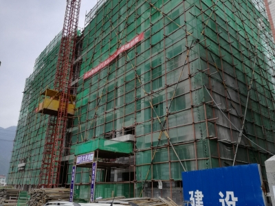 鹤峰县公共资源交易监督管理局对不担当、不作为说“不”