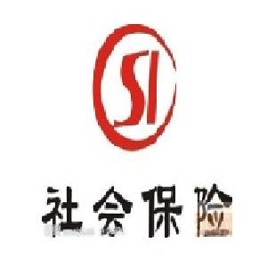 州政府召开全州机关事业单位养老保险改革工作领导小组成员会议