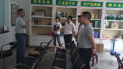 宣恩县邮政系统新建的10个电商体验中心全部通过验收