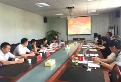 恩施州委统战部开展“传承红色基因 筑牢信念之魂”讨论