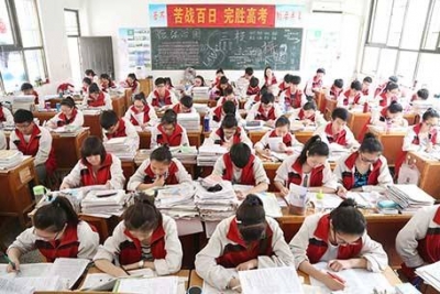 恩施州高考各项准备工作就绪 2.6万余名考生赶考