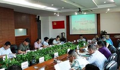 来凤安排部署生态保护红线优化工作