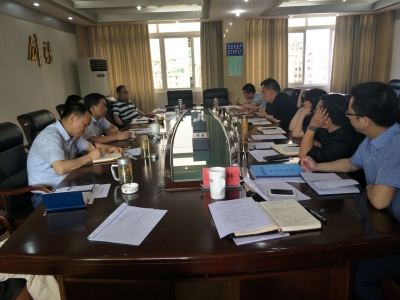 州审计局贯彻州委七届三次全会等 会议精神强调抓落实