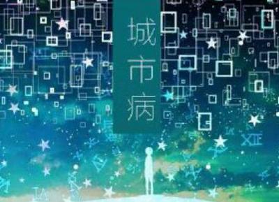 恩施州城这9个“城市病”要“开治”啦