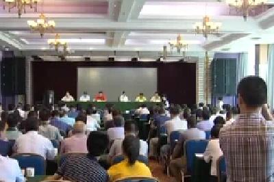 恩施州直机关纪念建党96周年大会召开