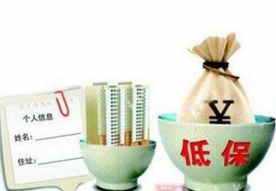 精准扶贫 | 怎么回事？建始照京坪的老李申请取消女儿低保