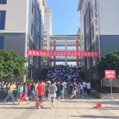 媒体聚焦：恩施州高考第一天