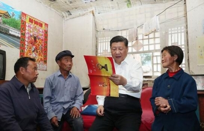 习近平总书记考察山西引发热烈反响