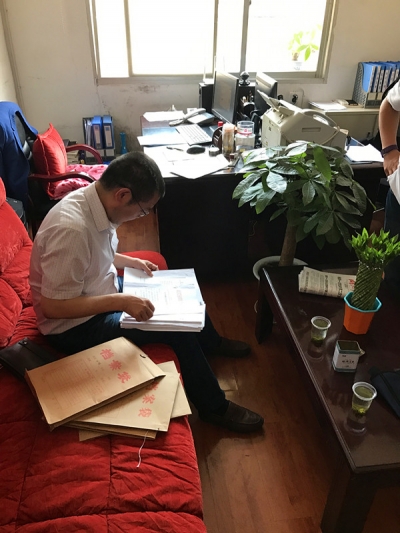 恩施州供销社开展全州供销系统信访基础业务规范化检查