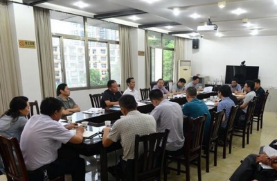 恩施市召开经济形势分析会