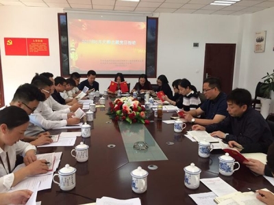 主题党日下基层  发展事业惠民生