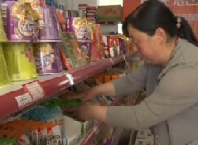 建始店子坪：就业扶持带动村民增收